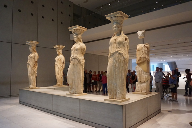 museu da acropole